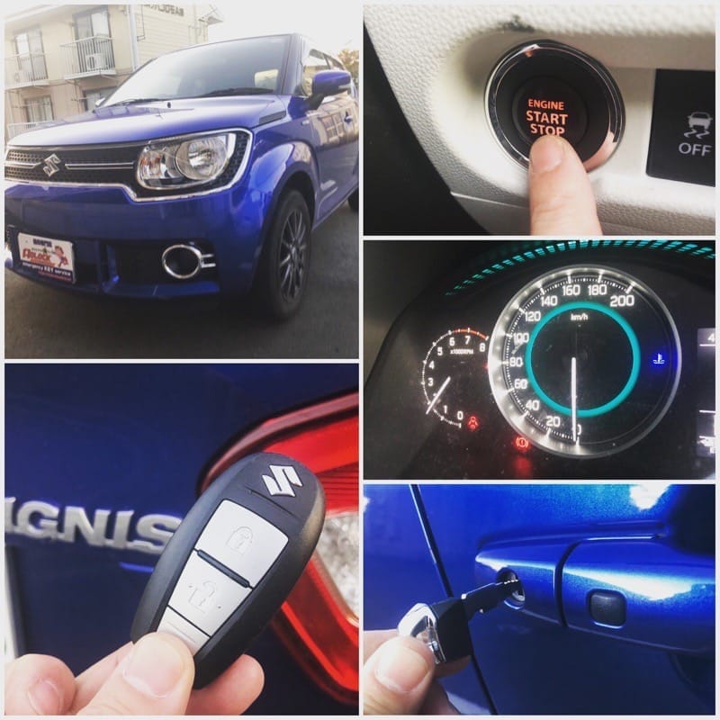 スズキ イグニスの鍵のことならアドロック