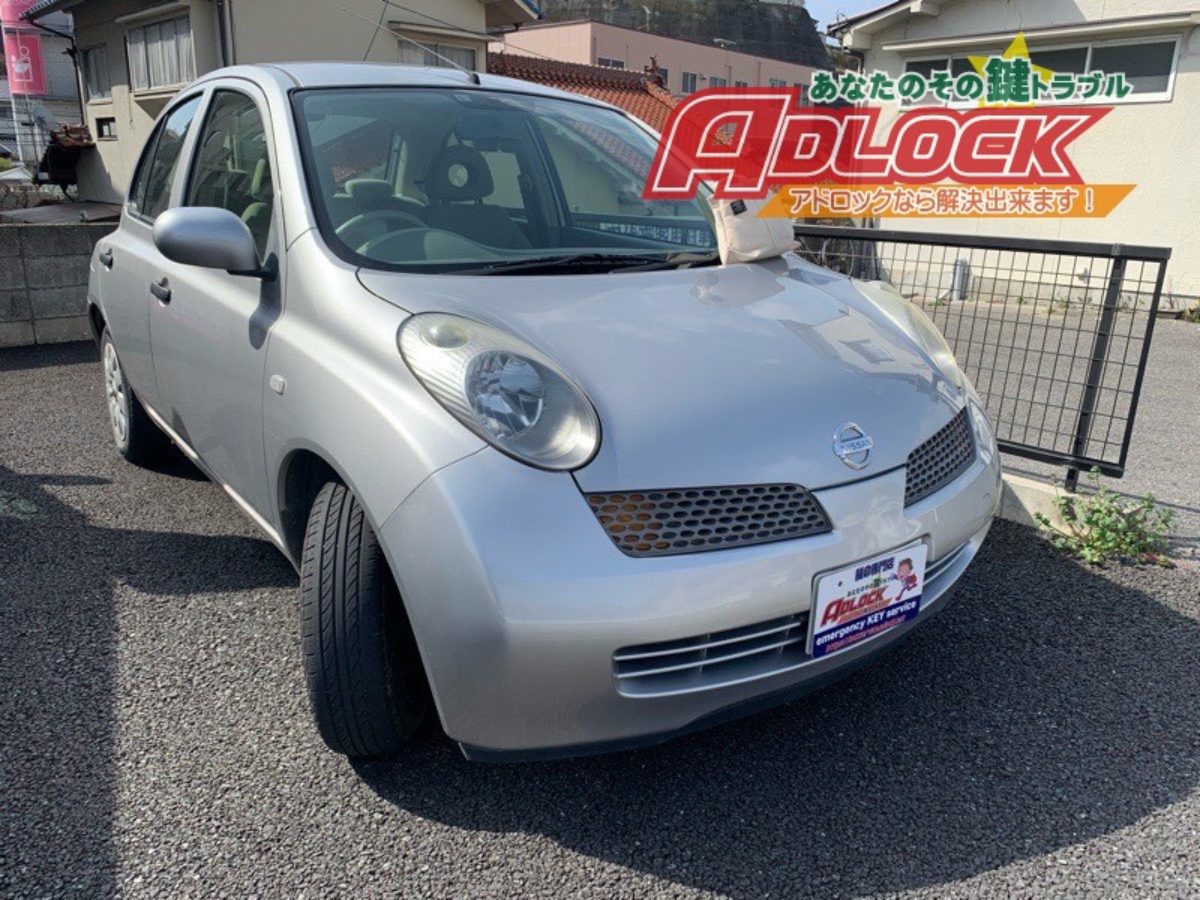 インロックしてしまった…｜鍵開け作業｜広島鍵屋アドロック ｜ 鍵交換