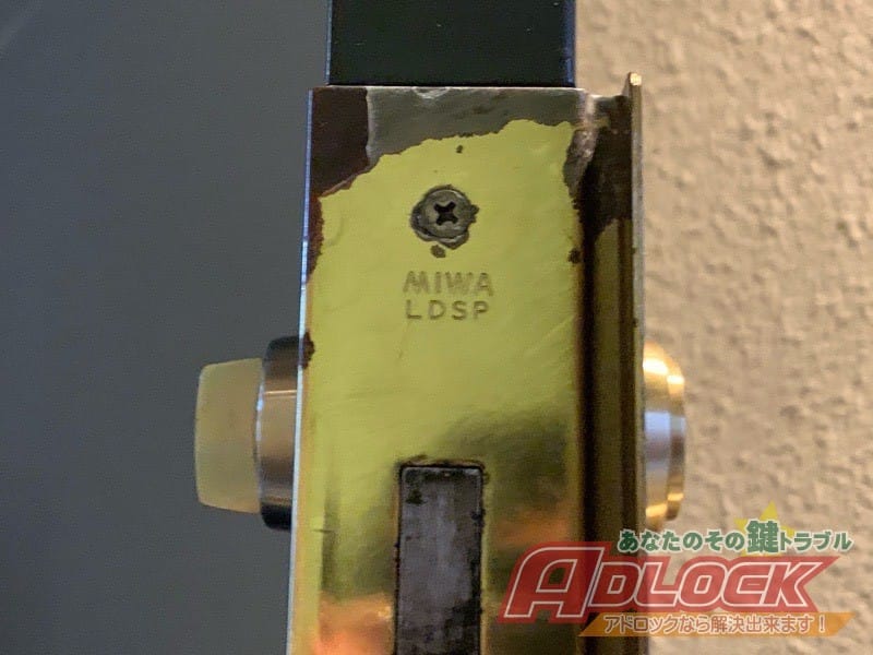 マンション玄関解錠