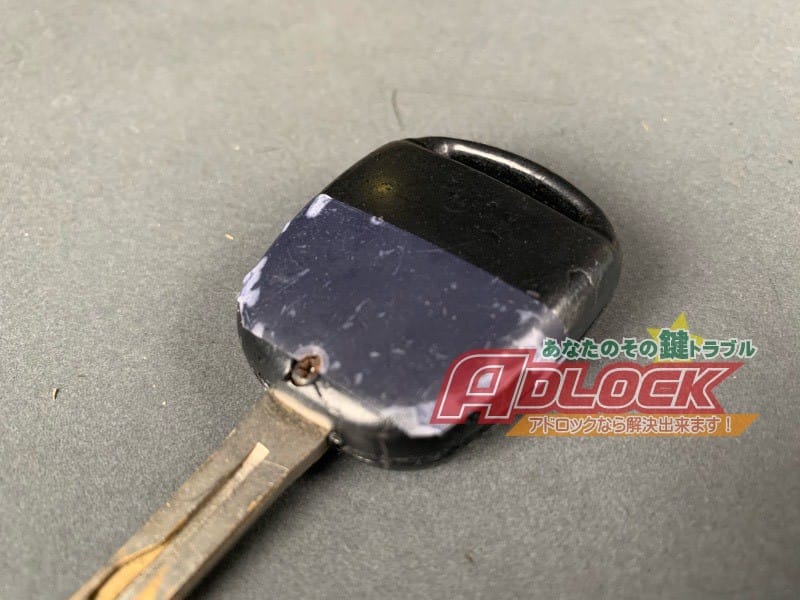 トヨタ キーシェル交換