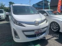 スペアキー作製のご依頼をいただいたマツダ ビアンテ CCEFW 2008年式