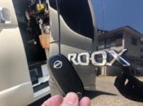 日産　紛失キー作製