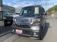 ホンダ　エマキ―作製