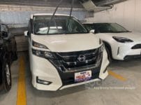 スペアキー作製のご依頼をいただいた日産 セレナ C27 2016年式