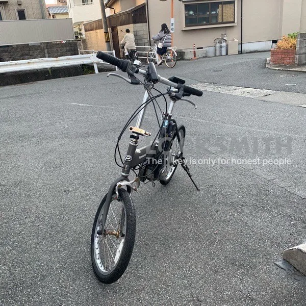 鍵のトラブル｜電動自転車の鍵解錠依頼｜広島鍵屋アドロック ｜ 鍵交換
