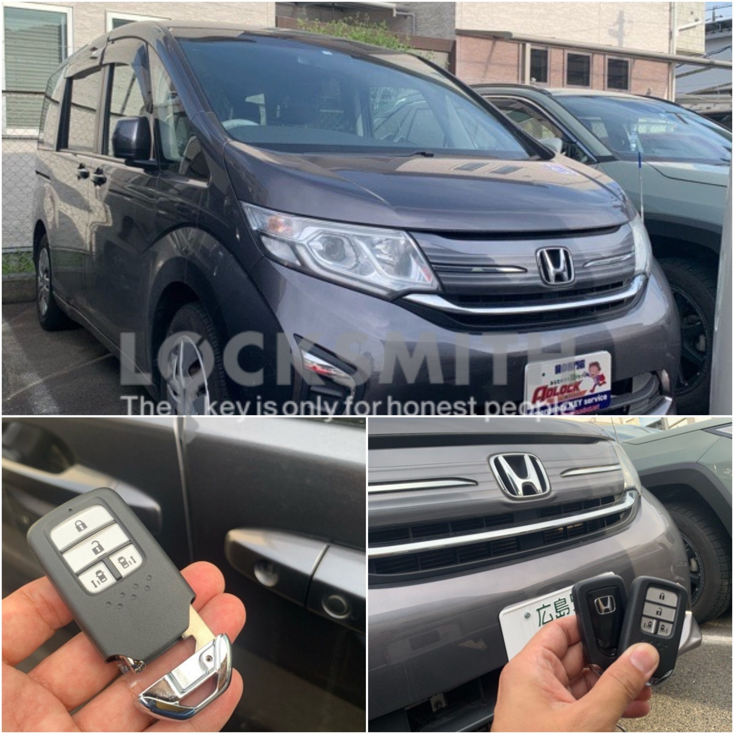 ホンダ ステップワゴンRP1 2015年式と作製したスマートキー