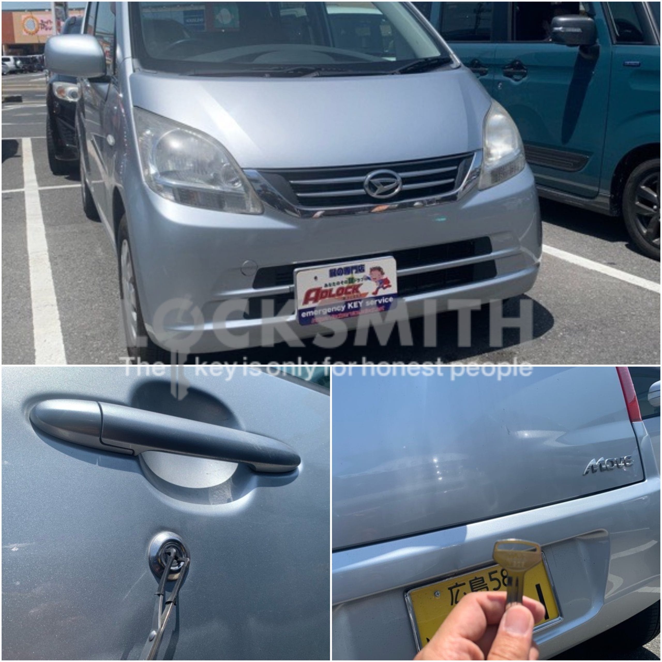鍵を紛失して動かせなくなったダイハツ ムーヴ L175S 2009年式と作製した鍵