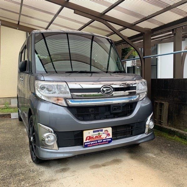ダイハツ タント LA600S 2014年式。こちらの車両の鍵を作製します