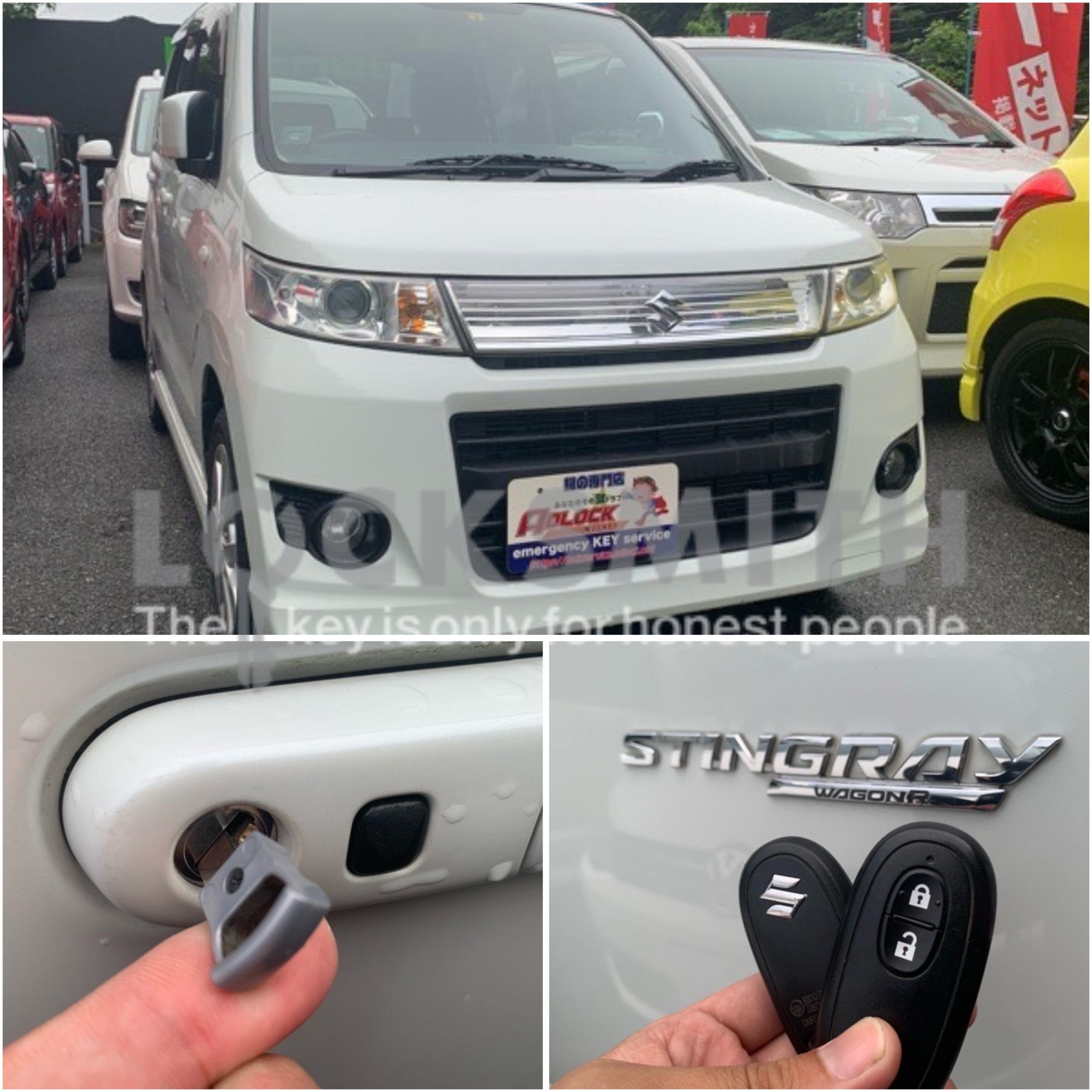 スズキ ワゴンR MH23S 2010年式、作製したスマートキー一式