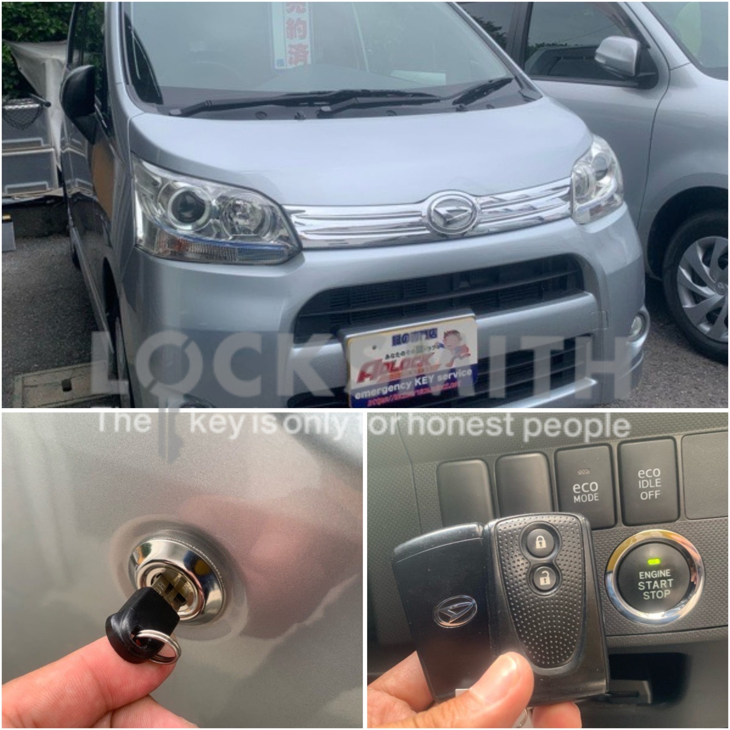 スペアキ―作製のご依頼をいただいたダイハツ ムーヴLA100S 2011年式と作製した鍵一式