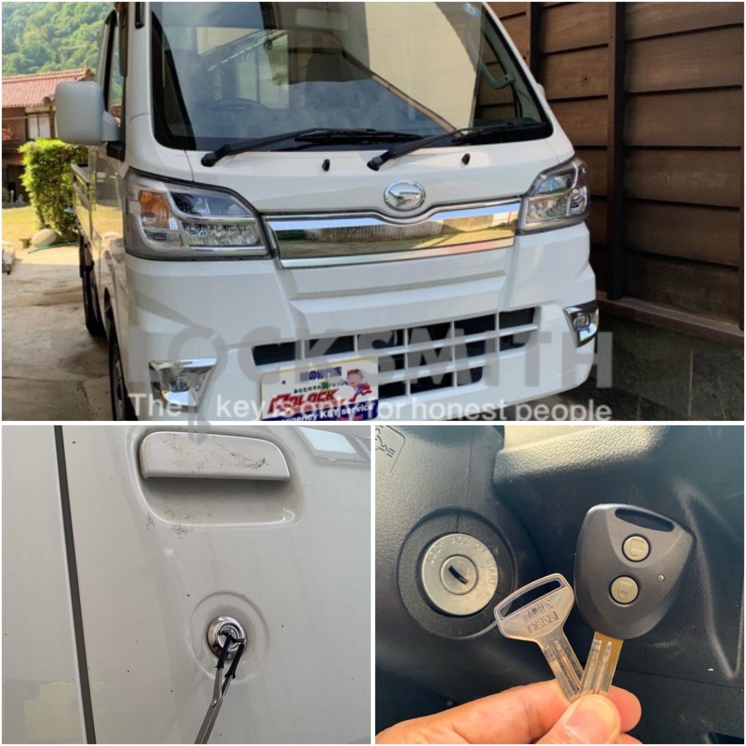 ダイハツ ハイゼットS510P 2019年式と作製したリモコンキーとスペアの鉄キー
