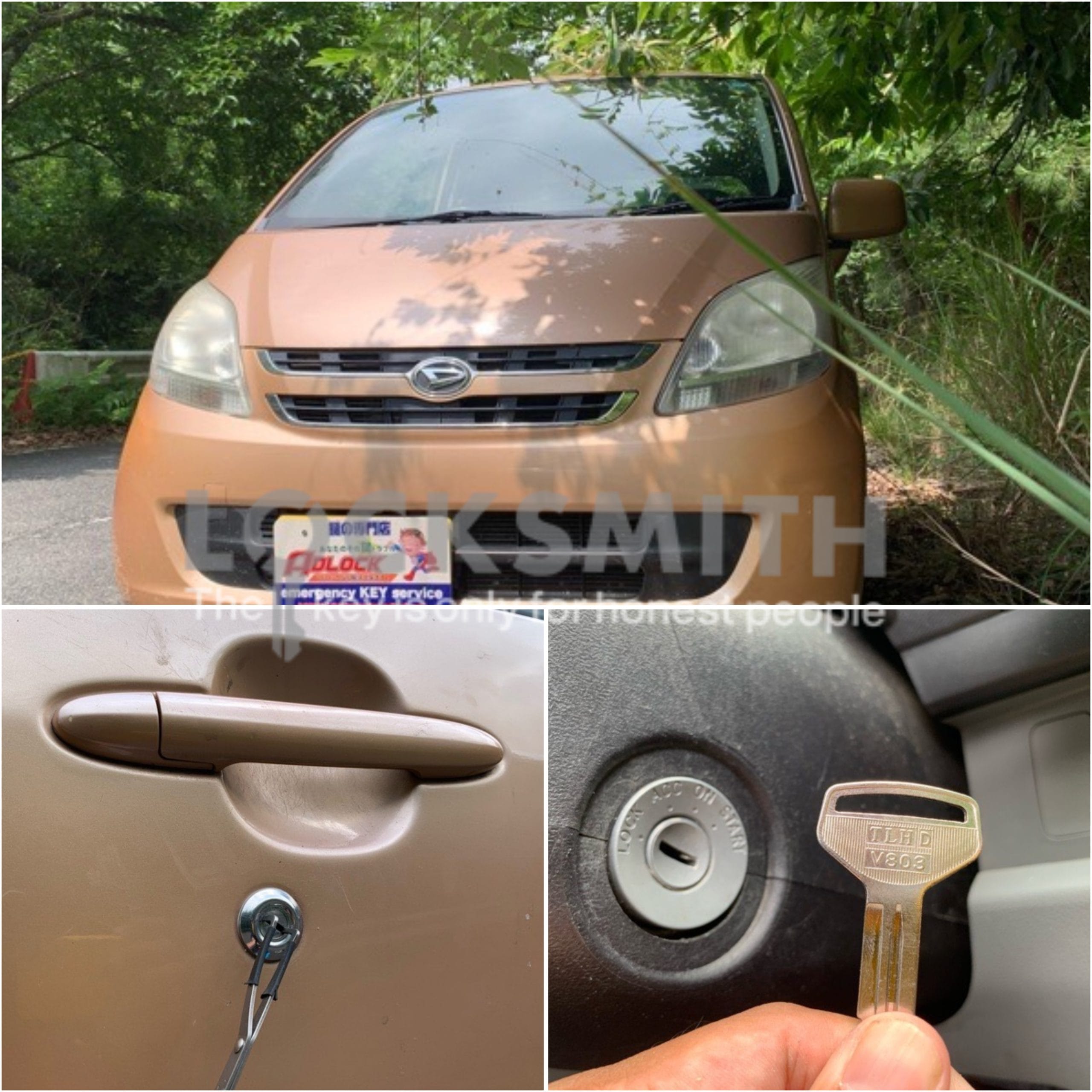 鍵を紛失して動かせなくなったダイハツ ムーヴ L175S 2007年式と作製した鍵