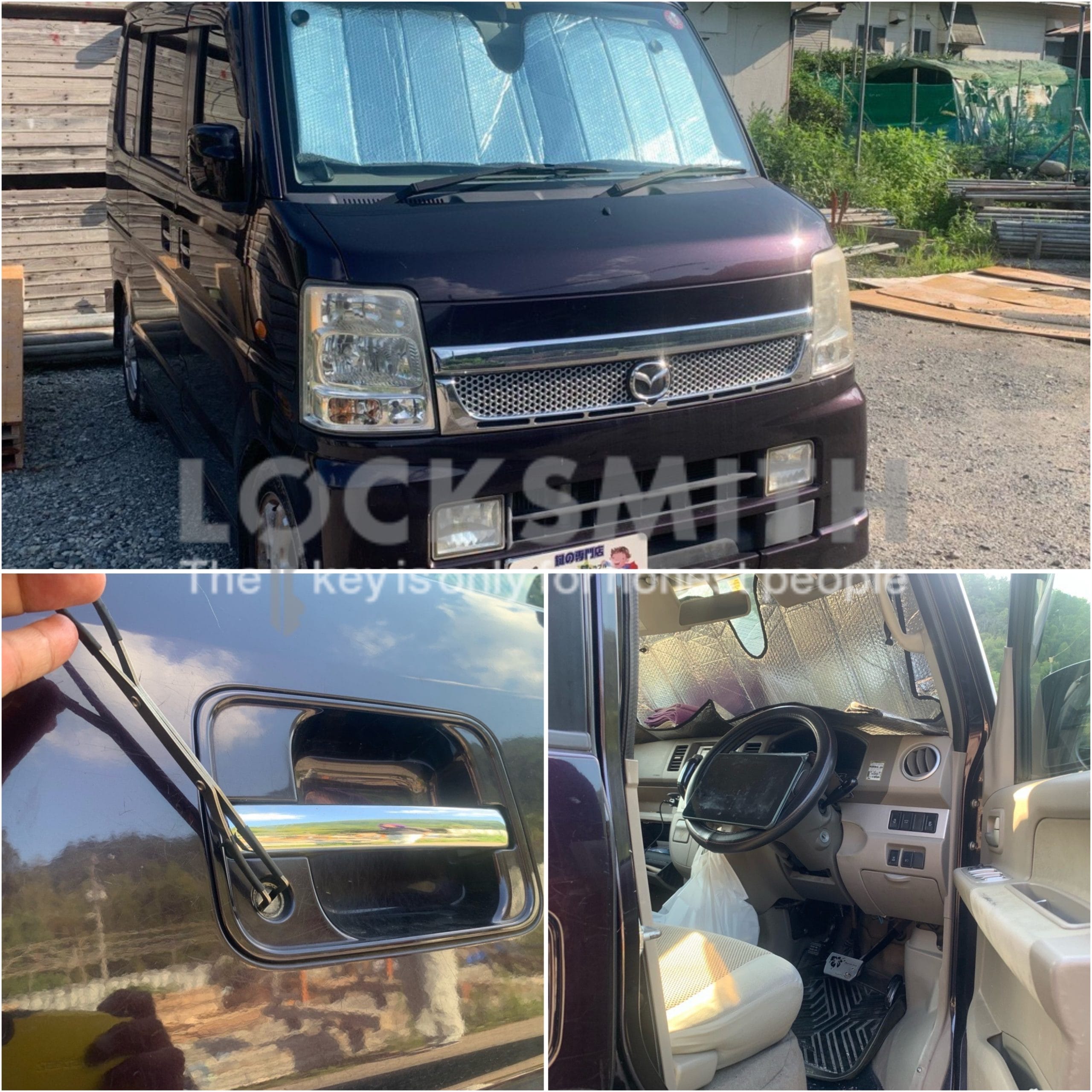 インロックが発生して解錠を行ったマツダ スクラム DG64W 2008年式