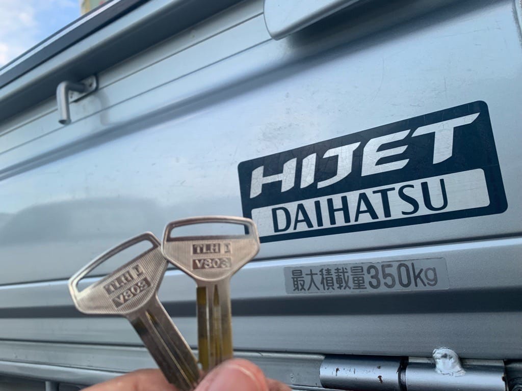 作製したハイゼットの鉄キー2本