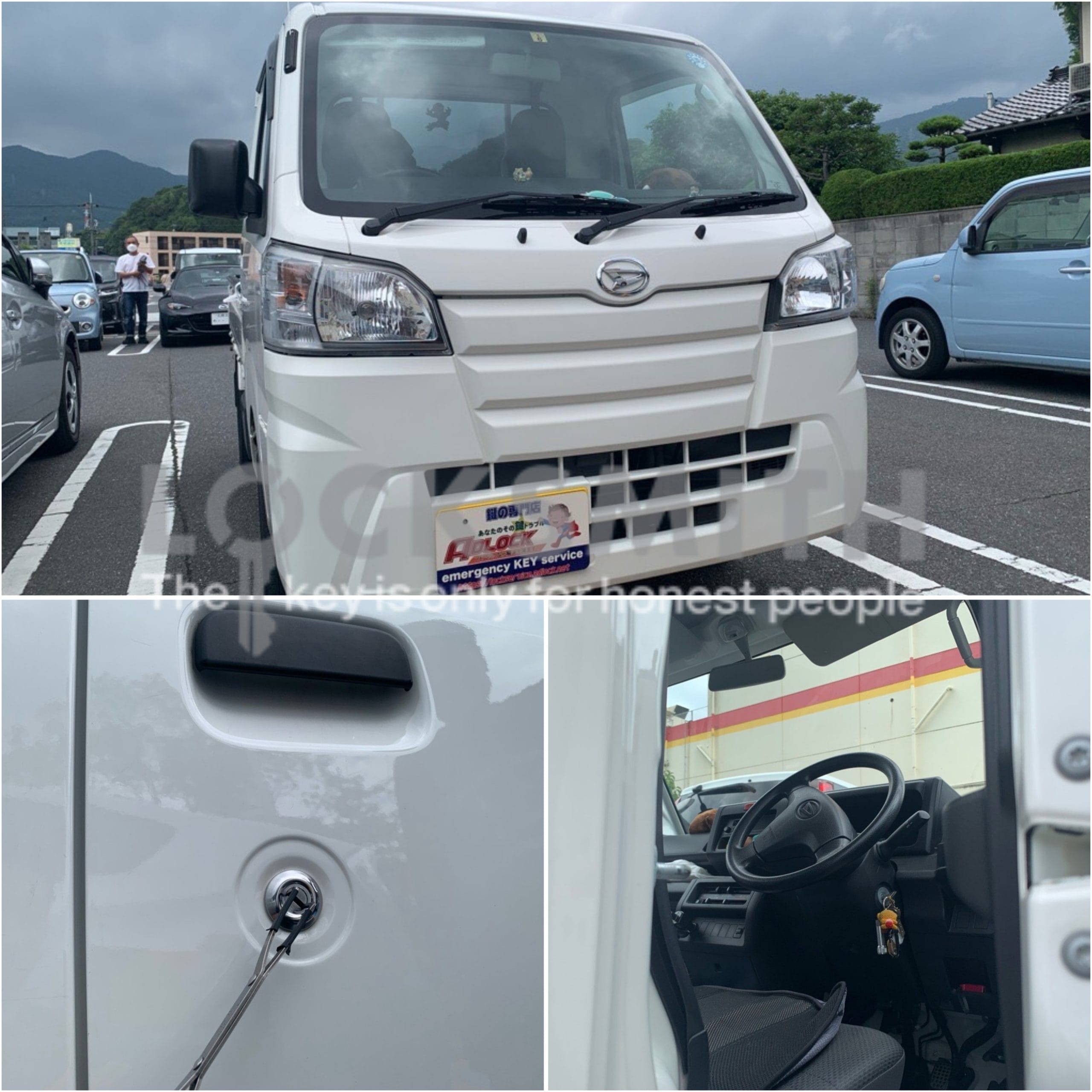 ダイハツ ハイゼット S500P 2018年式の解錠作業