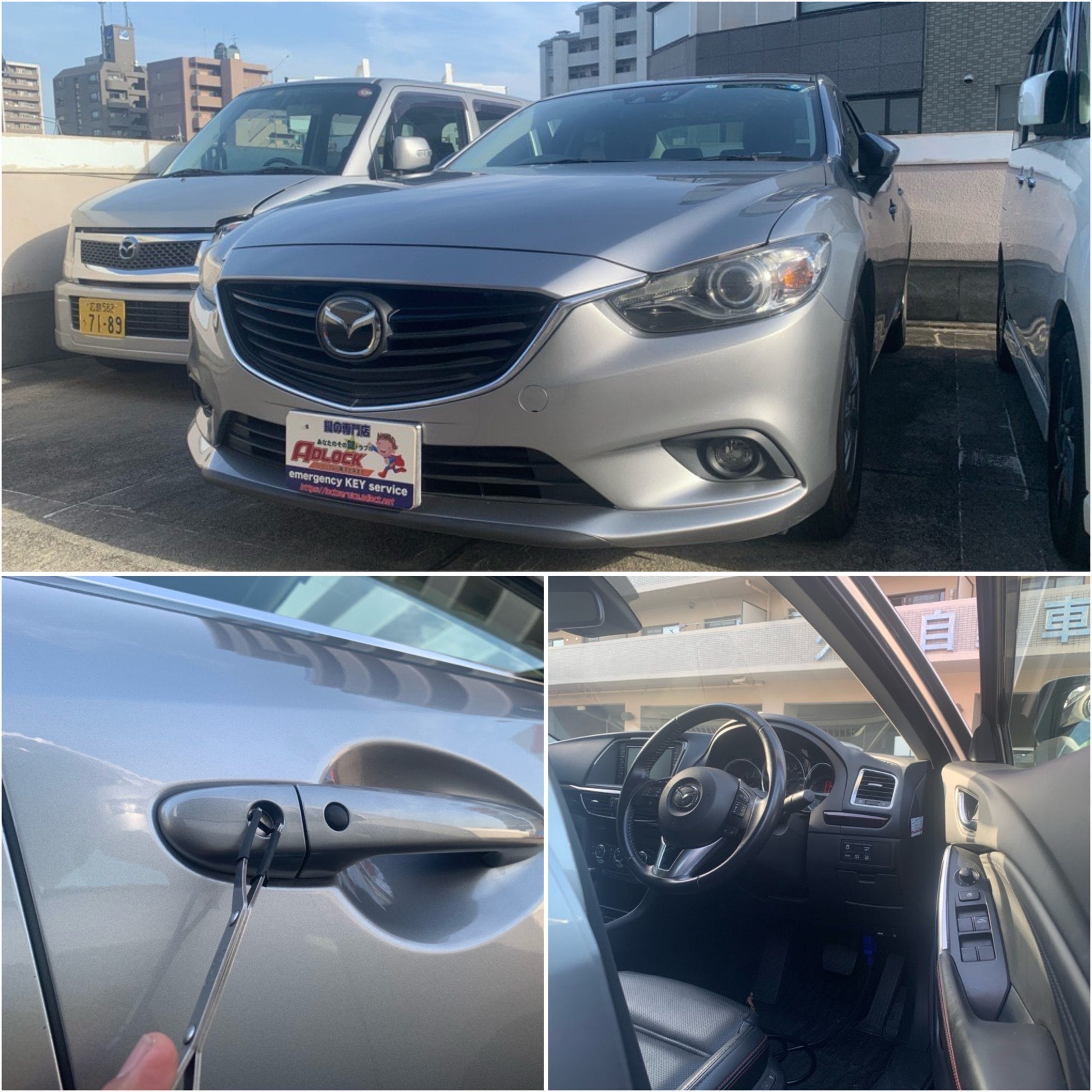 タフマン　フロントのみ GridArt_20230708_095600635-