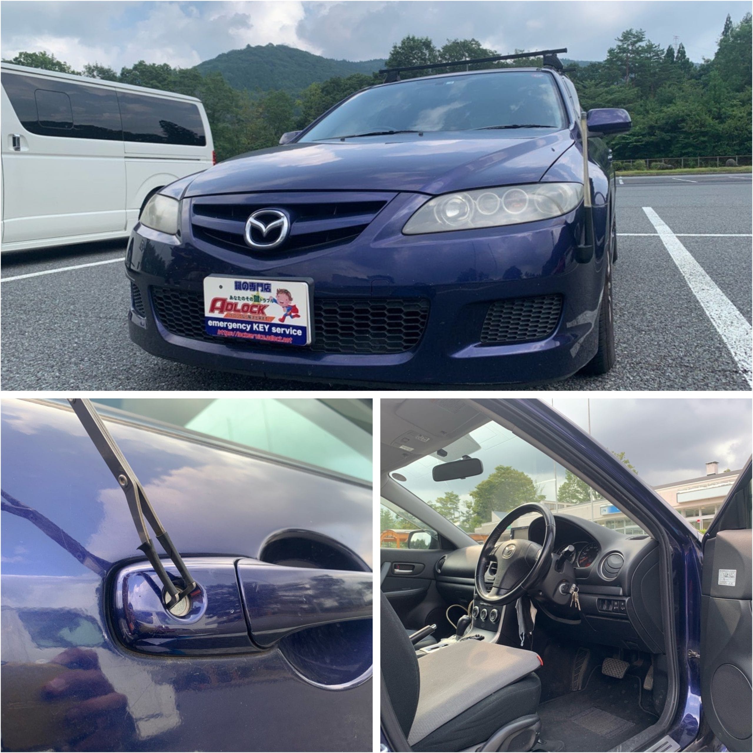 マツダ アテンザ GYEW 2006年式、ピッキングの様子、開いた運転席ドア