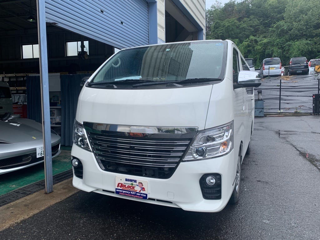 スペアキー作製のご依頼をいただいた日産 キャラバン VW2E26 2018年式