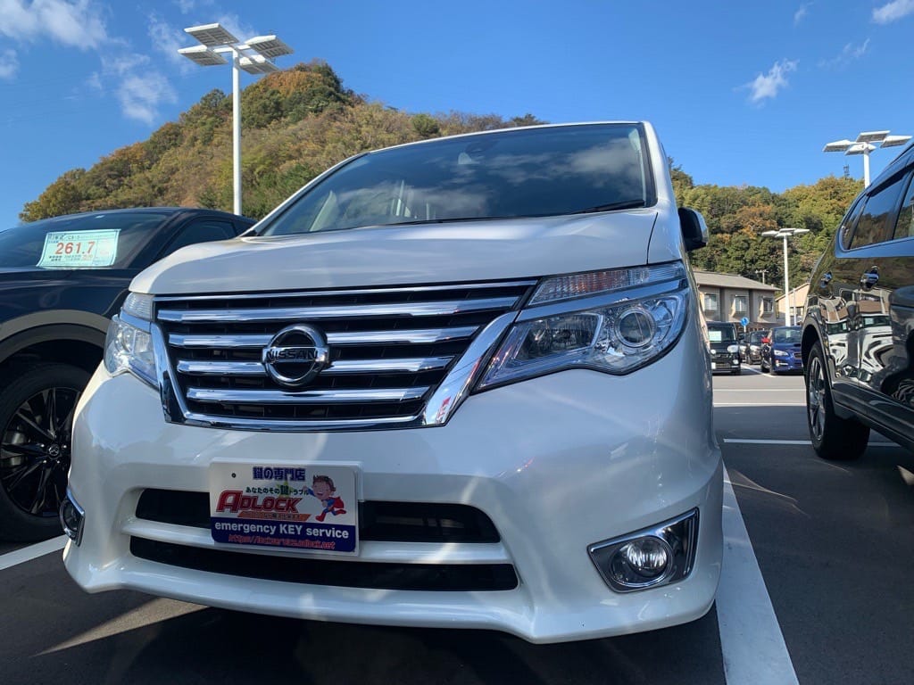 インロックが発生した日産 セレナ HFC26 2014年式