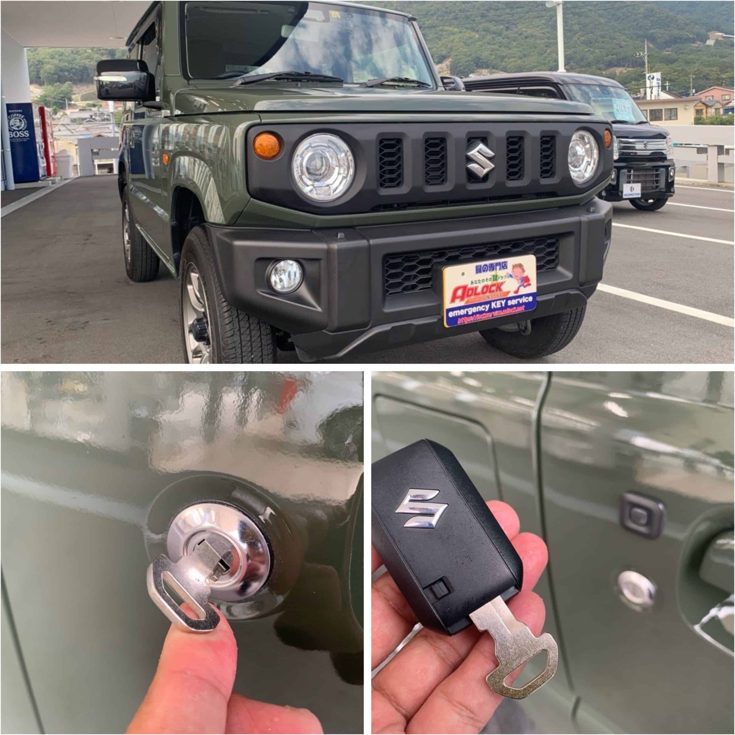 スズキ ジムニー JB64W 2020年式と作製したスマートキー一式