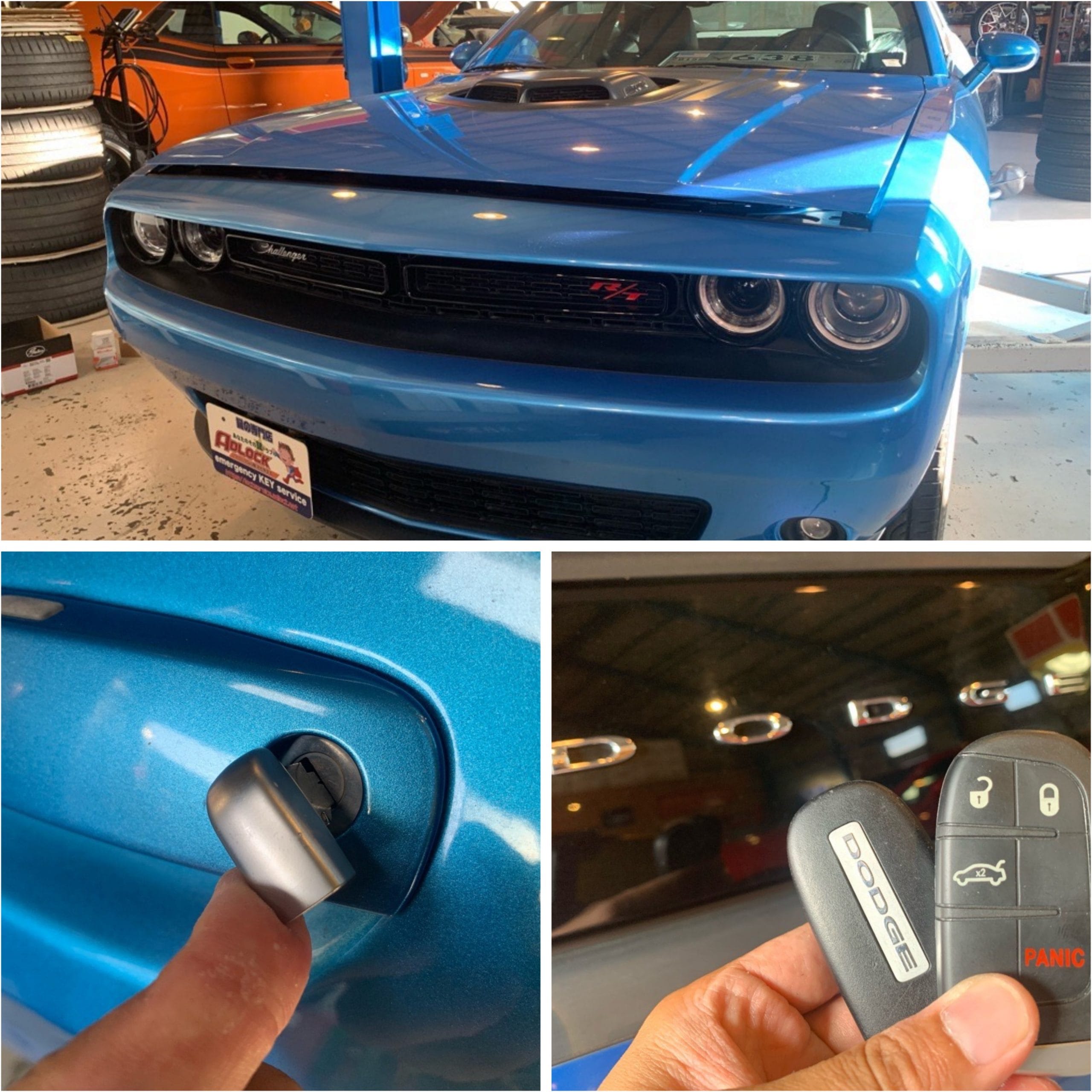 ダッヂ チャレンジャー 2015年式、作製したスペアキー