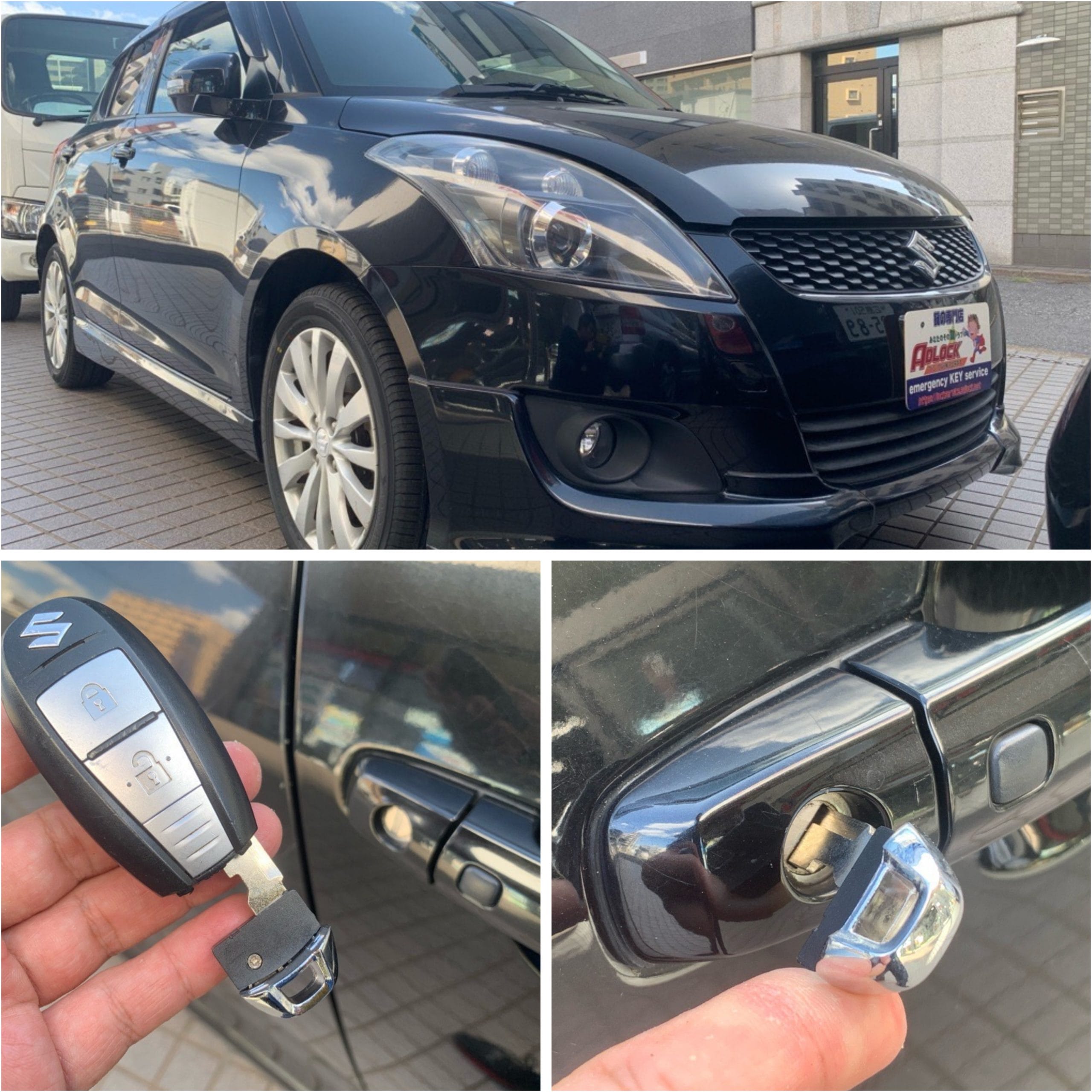 スズキ スイフト ZC72S 2013年式、作製したスペアキ―一式