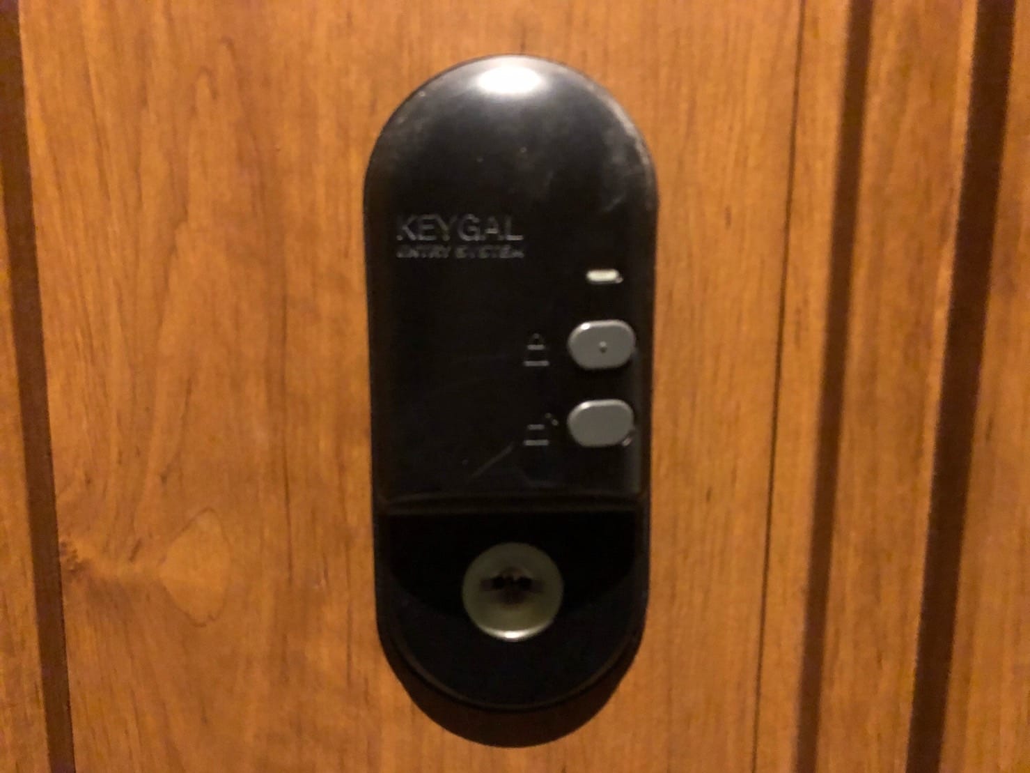 UBキーガルが付いている