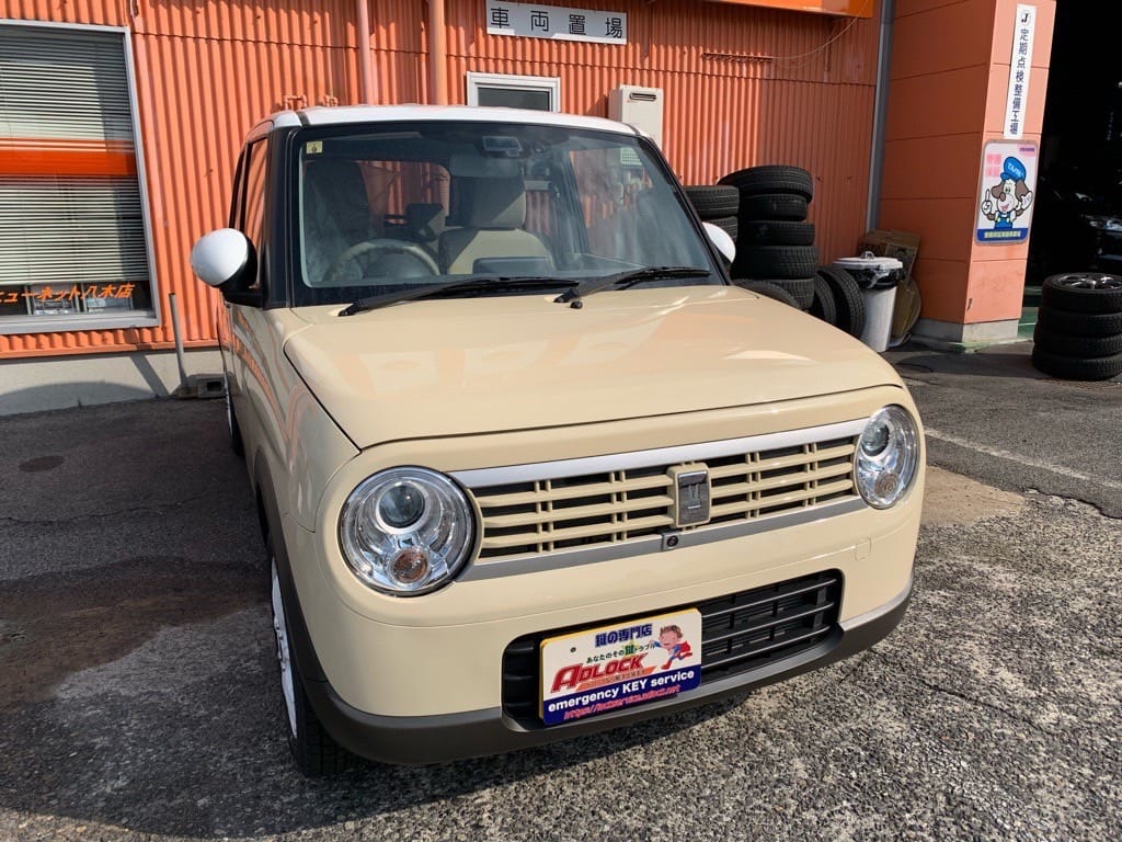 スペアキー作製のご依頼をいただいたスズキ アルトラパン　HE33S 2020年式