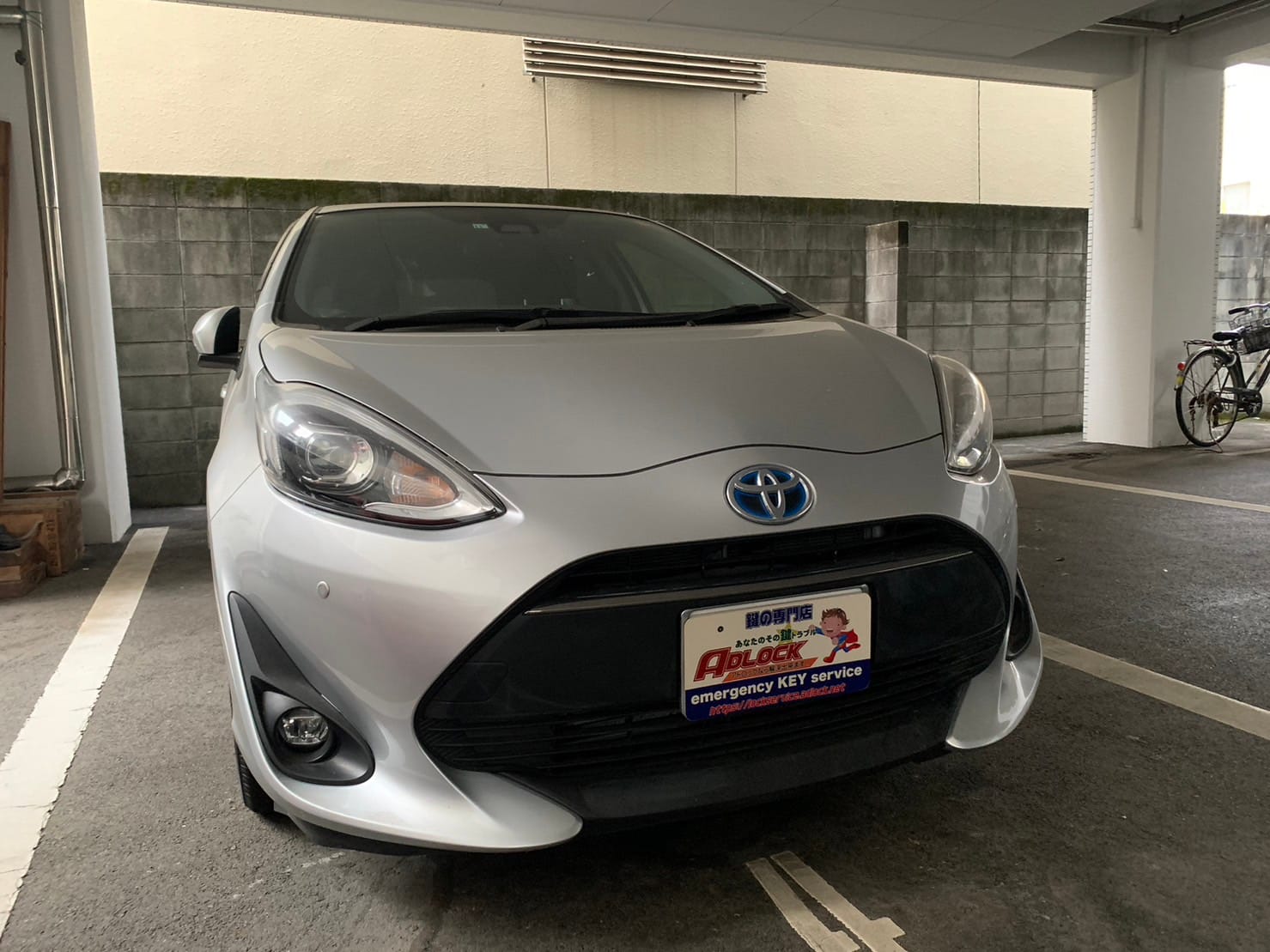 鍵を紛失して動かせなくなったトヨタ アクア NHP10 2018年式