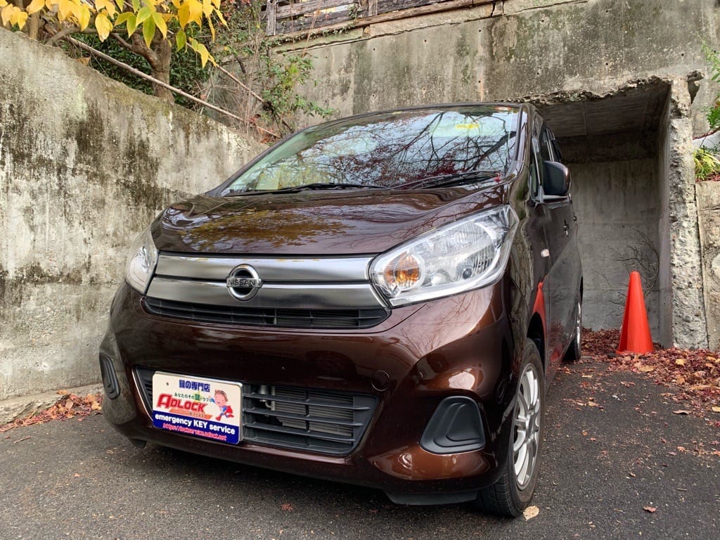 鍵紛失で動かせなくなった日産 デイズ B21W 2017年式。こちらの車両の鍵を作製します