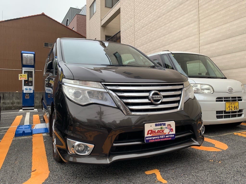 鍵紛失で動かせなくなった日産 セレナ HFC26 2013年式