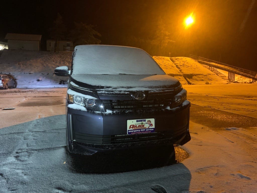 鍵作製のご依頼をいただいたトヨタ ヴォクシー ZRR80 2015年式