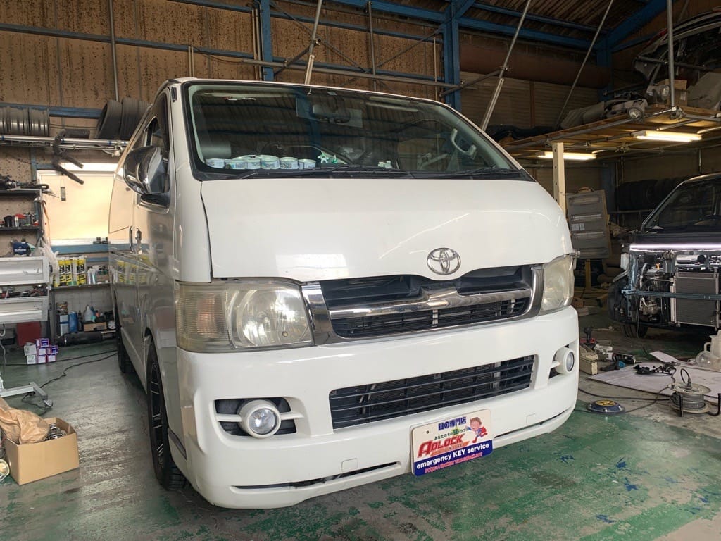 リモコンキー作製のご依頼をいただいたトヨタ ハイエース KDH200 2005年式