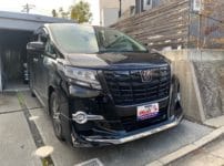 トヨタ アルファード AYH30 2018年式。こちらの車両のスマートキーを登録します