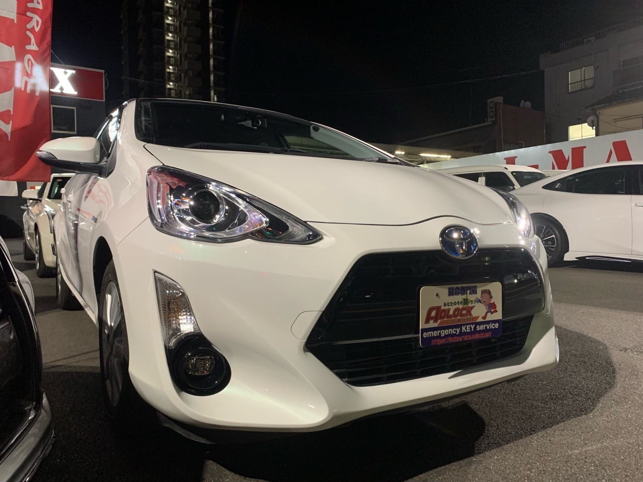 スペアキー作製のご依頼をいただいたトヨタ アクア NHP10 2015年式