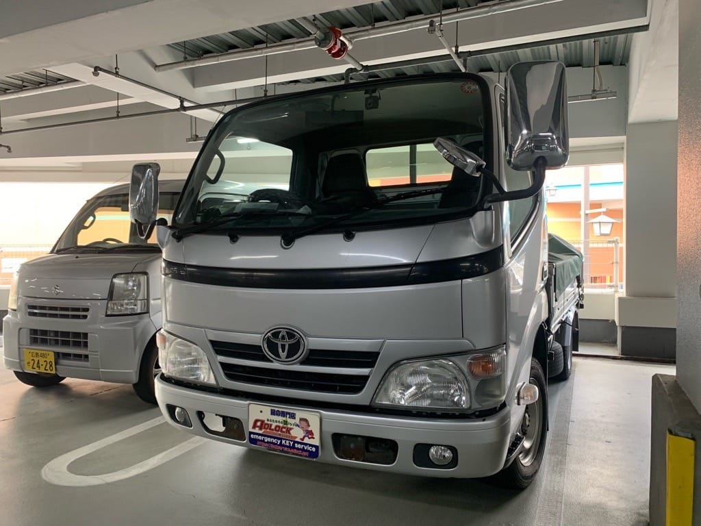 スペアキ―作製のご依頼をいただいたトヨタ ダイナ KDY221 2015年式