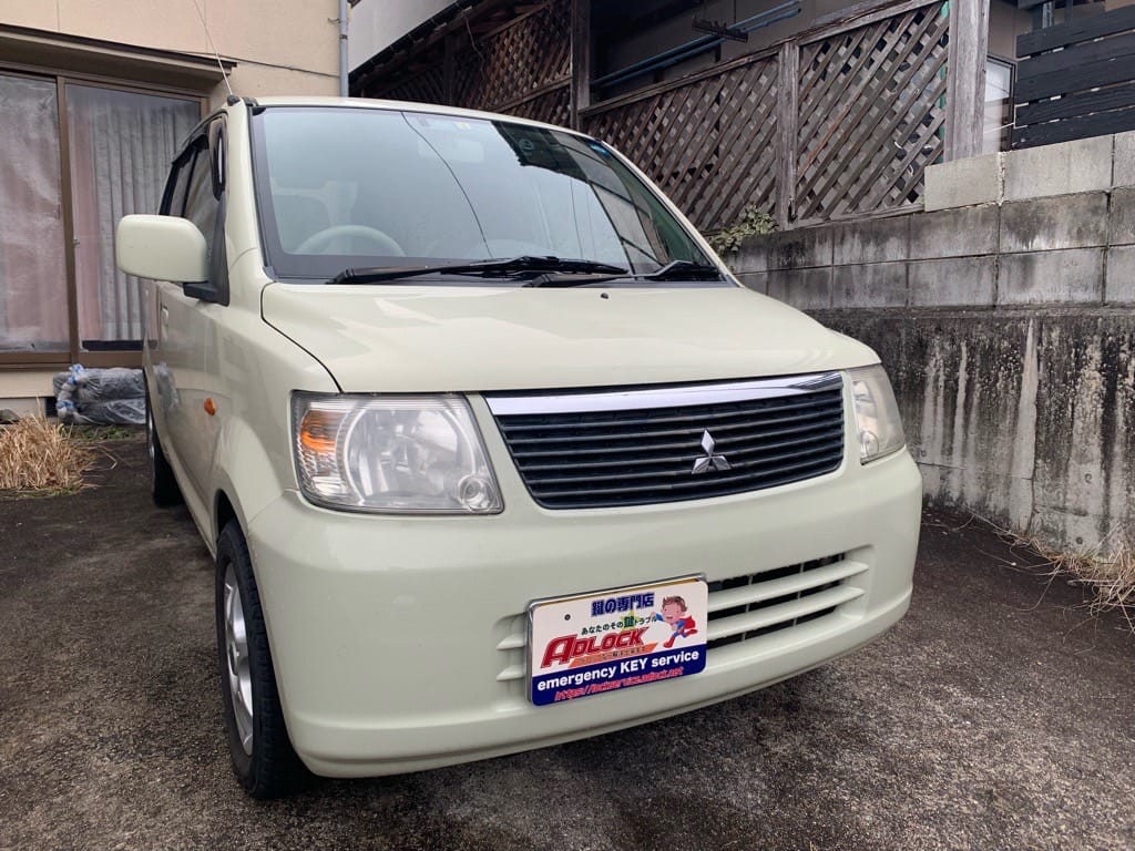 紛失キー作製のご依頼をいただいた三菱 ekワゴン H81W 2005年式