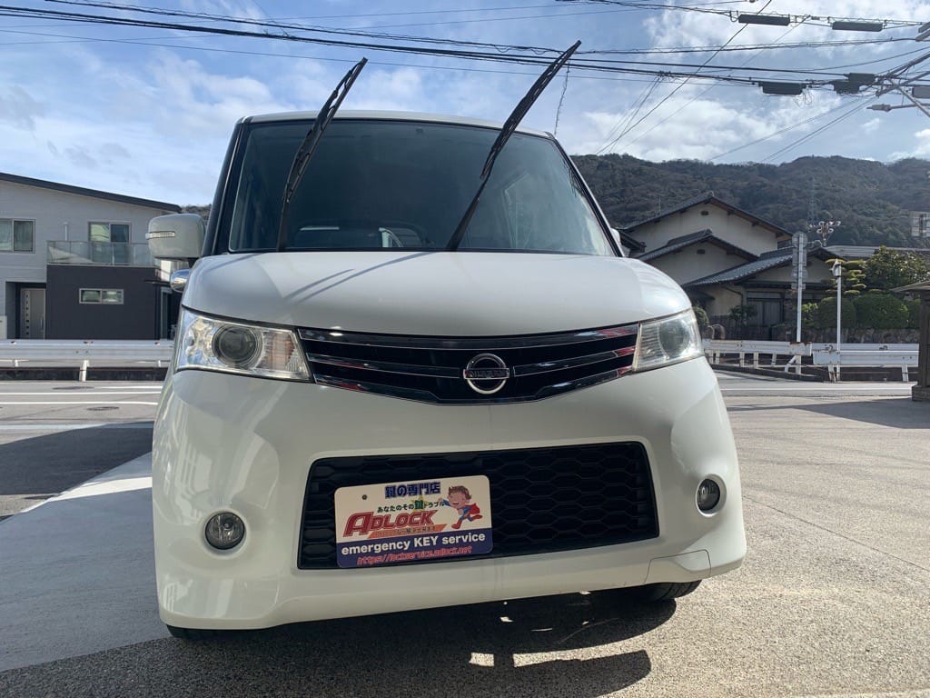 日産 ルークス ML21S 2010年式。こちらの車両のスペアキーを作製する