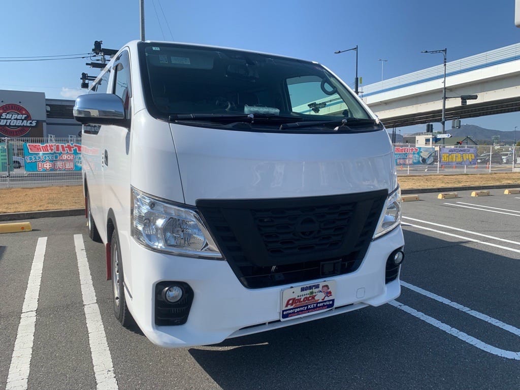 スペアキー作製のご依頼をいただいた日産 NV350キャラバン VR6E26 2017年式