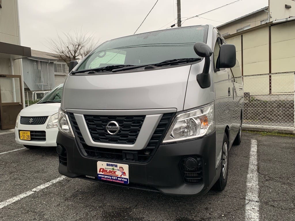 スペアキー作製のご依頼をいただいた日産 キャラバン VR2E26 2018年式