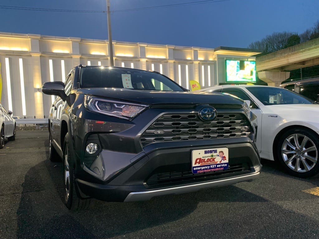 スペアキ―作製のご依頼をいただいたトヨタ RAV4 AXAH54 2020年式