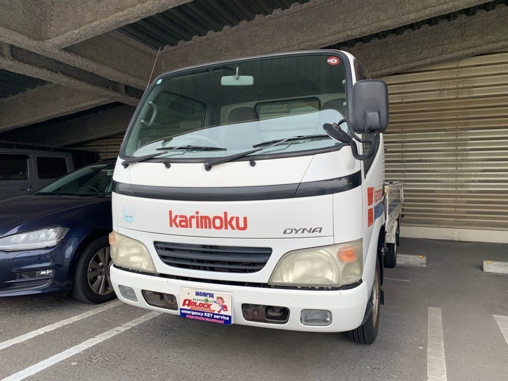 紛失キー作製のご依頼をいただいたトヨタ ダイナ KDY230 2006年式