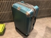 鍵開けのご依頼をいただいたスーツケース