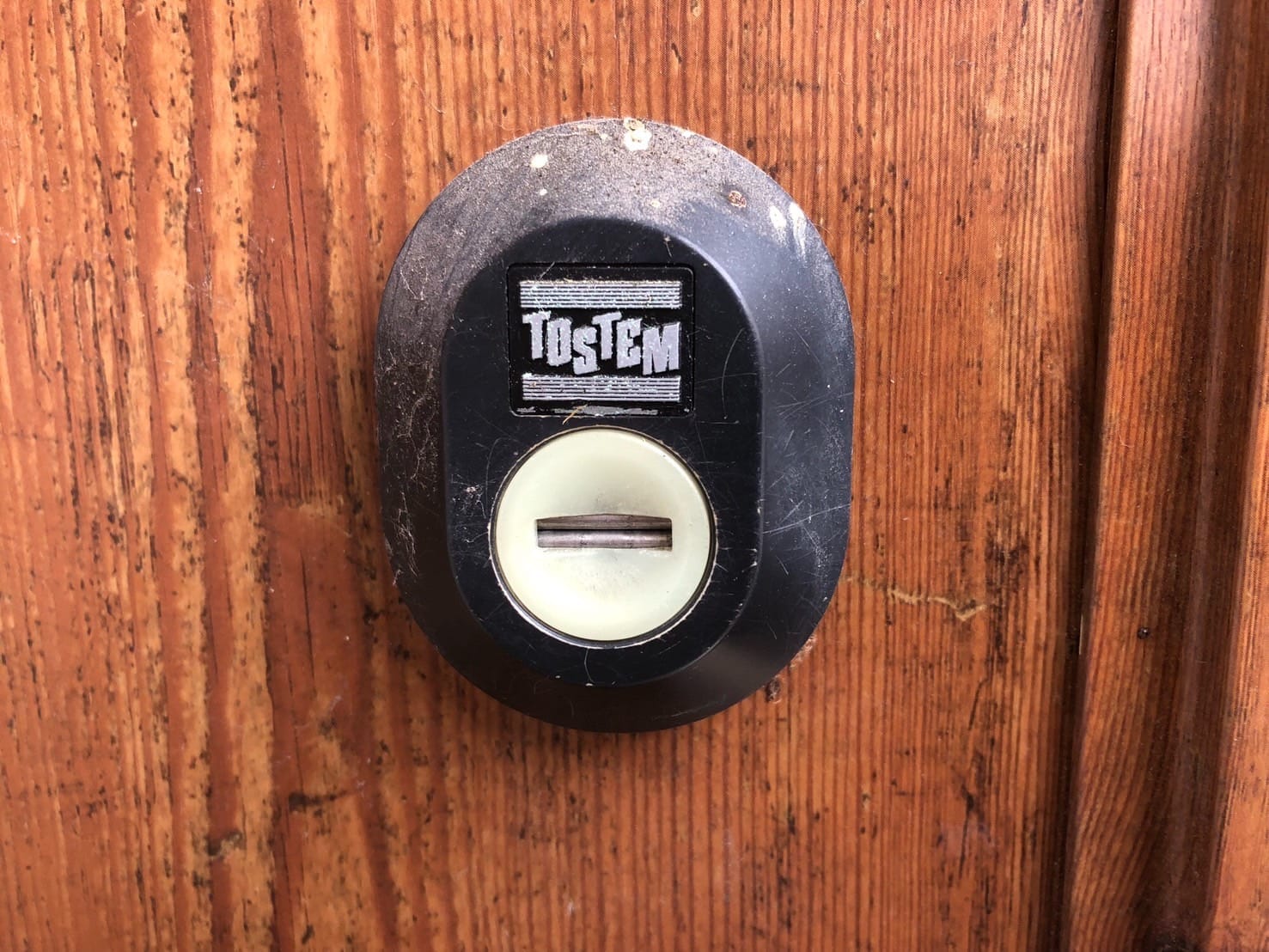 玄関ドアに取り付けられているシリンダー