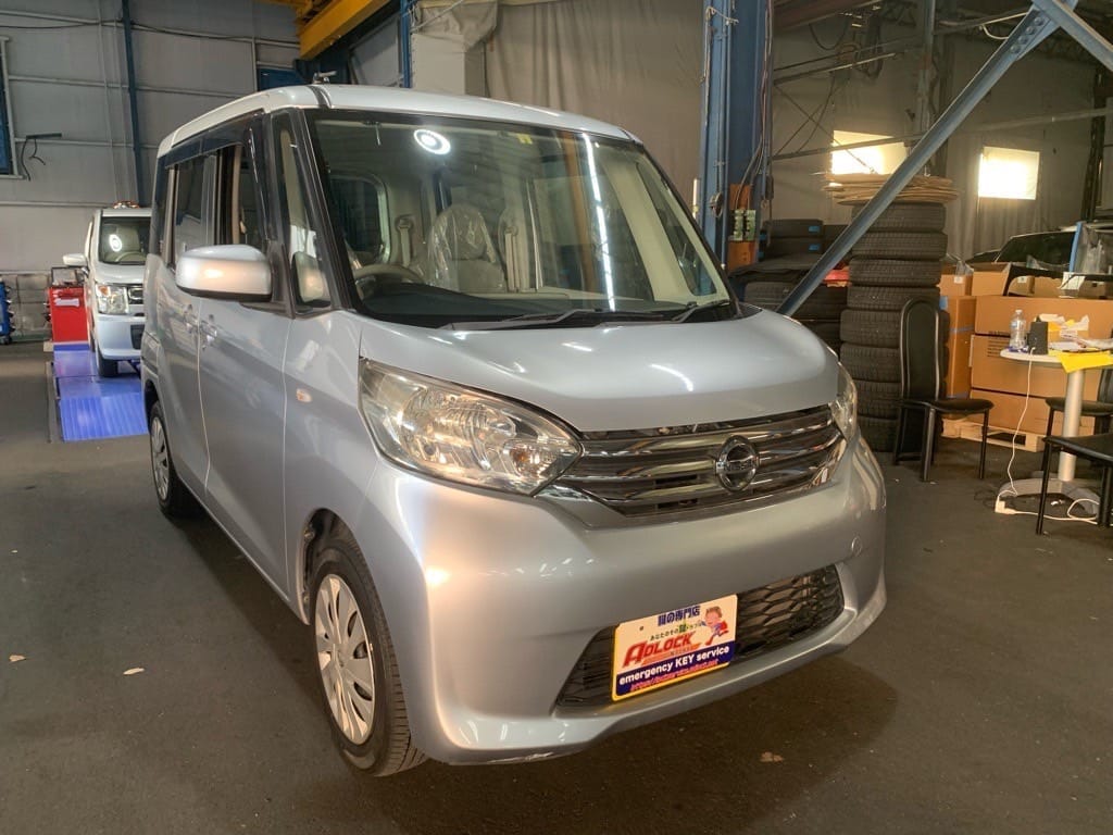 日産 デイズルークス B21A 2014年式。こちらの車両のスペアキーを作製します