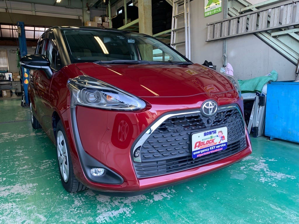 スペアキ―作製のご依頼をいただいたトヨタ シエンタ NSP170 2018年式