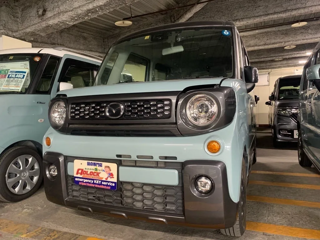 広島県でマツダ車フレアワゴンの新しい鍵作るなら！｜鍵屋アドロックの