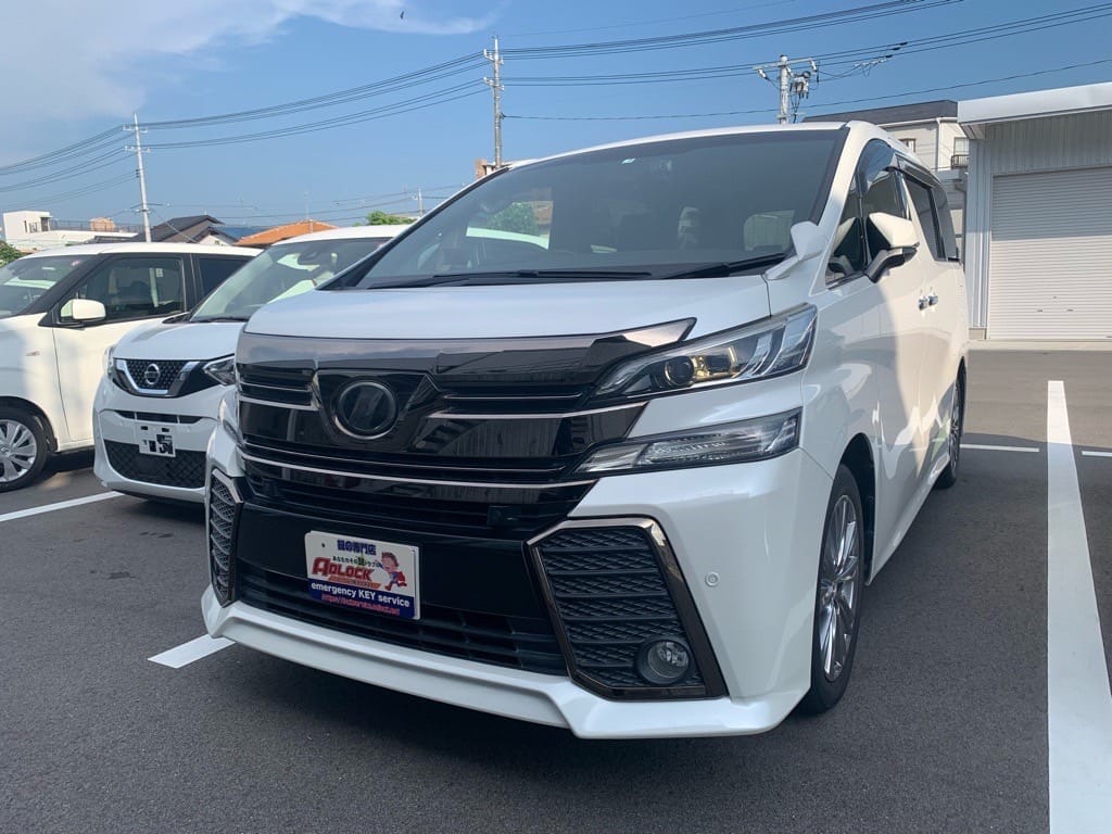 スマートキー登録のご依頼をいただいたトヨタ ヴェルファイア AGH30 2017年式