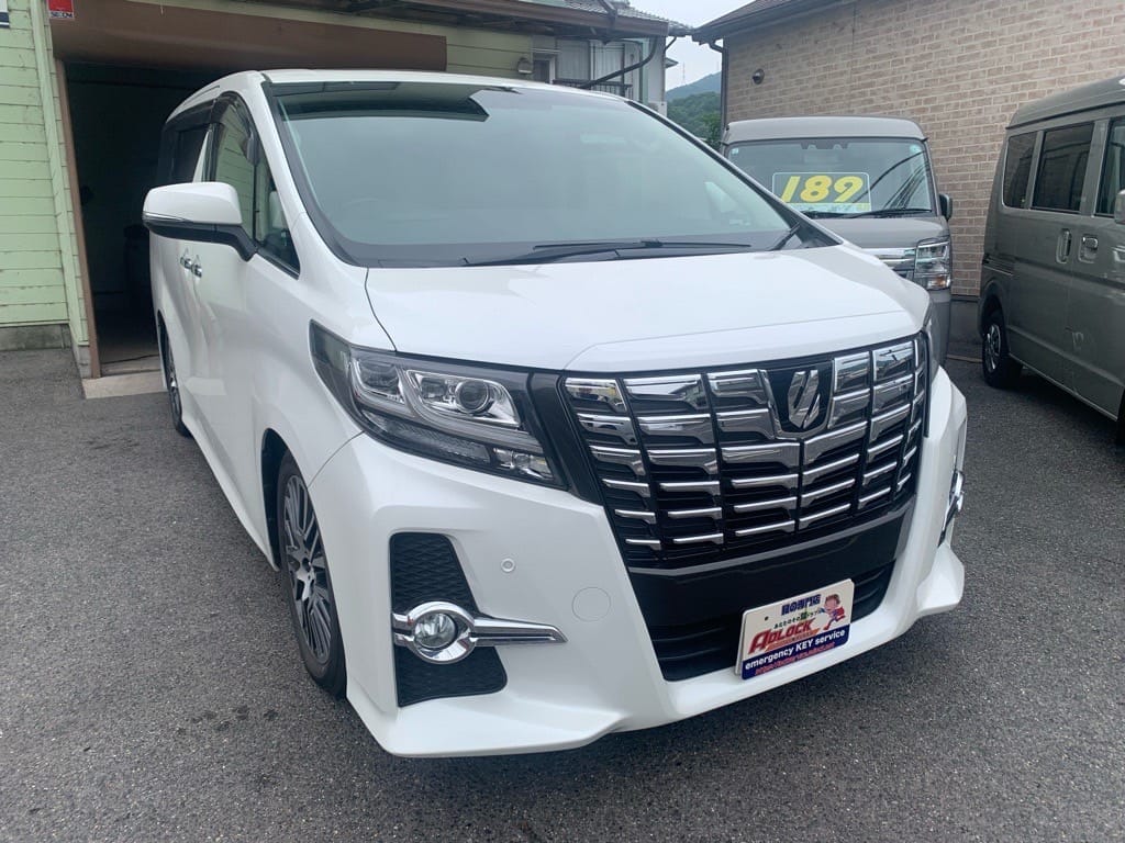 スマートキー登録のご依頼をいただいたトヨタ アルファード GGH30 2017年式