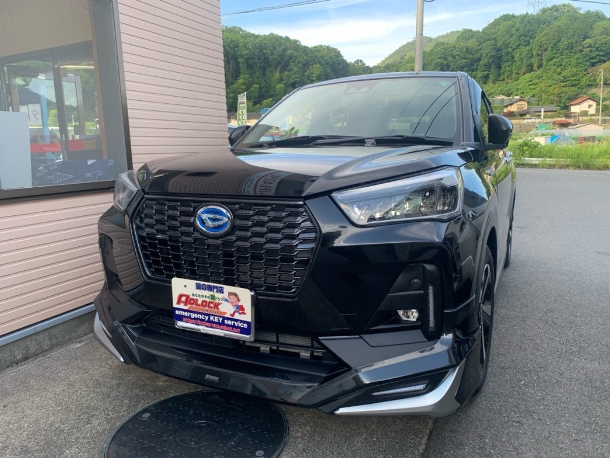 ダイハツ車の鍵【ロッキーのスマートキー登録】できます｜広島鍵屋